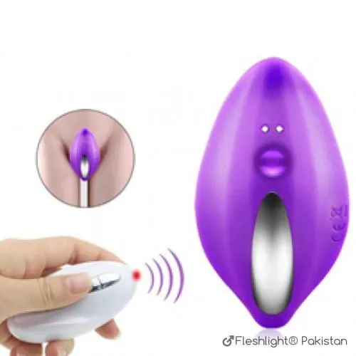  Small Secret Vibrator In Pakistan